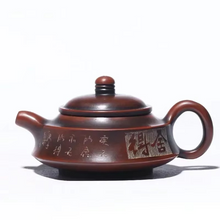 Load image into Gallery viewer, Handmade Yixing Purple Clay Teapot for Traditional Chinese Tea Ceremony 4.7 fl oz