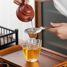 Load image into Gallery viewer, Stainless Steel Mesh Tea Strainer, Fine Filter Sieve for Loose Leaf Tea
