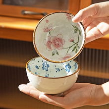 Load image into Gallery viewer, Japanese Ceramic Bowl Set for Cereal, Salad, Noodles and Desserts