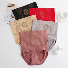 Load image into Gallery viewer, Seamless High Waist Shaping Brief, Tummy Control & Butt Lift Panty