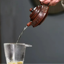 Load image into Gallery viewer, Handmade Yixing Purple Clay Teapot for Traditional Chinese Tea Ceremony 4.7 fl oz