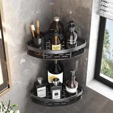 Load image into Gallery viewer, Aluminum Curve Shower Caddy Wall Mounted Shelf Organizer