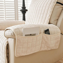 Load image into Gallery viewer, Recliner Cover Quilted Microfibre Non-Slip