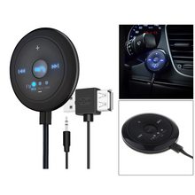 Load image into Gallery viewer, 2-in-1 Bluetooth 5.0 Car Player with FM Transmitter, AUX Input, 500mAh Battery, 5V Input, Compatible with Phones and Tablets
