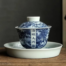 Load image into Gallery viewer, Chinese Kung Fu Ceramic Tea Set with Gaiwan and Blue White Sancai Cups