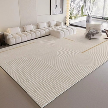 Load image into Gallery viewer, Modern Luxury Soft Area Rug For Living Room And Bedroom