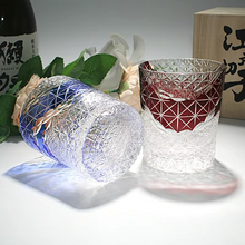 Load image into Gallery viewer, Japanese Handmade Carved Crystal Glass Whiskey Glasses