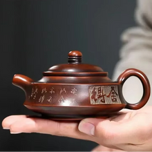 Load image into Gallery viewer, Handmade Yixing Purple Clay Teapot for Traditional Chinese Tea Ceremony 4.7 fl oz