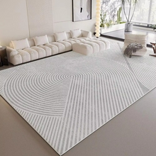 Load image into Gallery viewer, Modern Luxury Soft Area Rug For Living Room And Bedroom