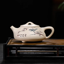 Load image into Gallery viewer, Handmade Yixing Purple Clay Teapot with Traditional Clay Art for Tea Ceremony 8.5 fl oz