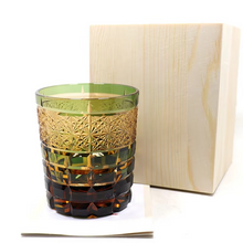Load image into Gallery viewer, Japanese Hand Engraved Crystal Whisky and Sake Glass