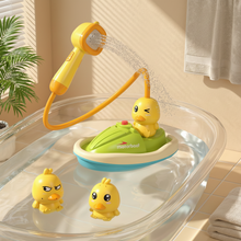 Load image into Gallery viewer, Bath Water Toys Interactive Playset Fun Infants - Image 5