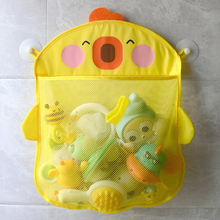 Load image into Gallery viewer, Cartoon Duck Baby Bath Toy Mesh Storage Bag with Suction Cups