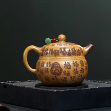 Load image into Gallery viewer, Handmade Yixing Purple Clay Teapot 9oz Traditional Chinese Zisha Tea Infuser