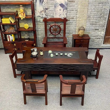 Load image into Gallery viewer, Reclaimed Boat Wood Tea Table and Chair Set for Home or Office