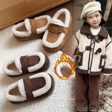 Load image into Gallery viewer, Girls Cotton Winter Casual Shoes Soft Sole Non-slip Warm Everyday Footwear