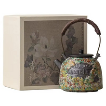 Load image into Gallery viewer, Rock Painting Paper Pattern Zen Teapot with Rattan Handle, 6.6 fl oz