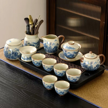 Load image into Gallery viewer, Modern Luxury Chinese Style Tea Set for Home or Office