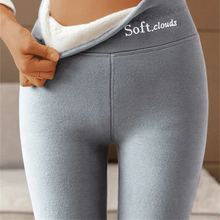 Load image into Gallery viewer, Lined slimming leggings