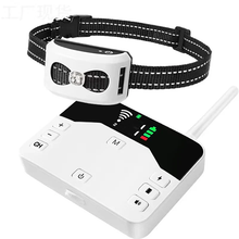 Load image into Gallery viewer, 2-in-1 Wireless Dog Fence & Outdoor Training Collar