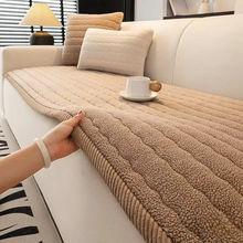Load image into Gallery viewer, Plush Couch Cover Thick Soft Microfiber Non-Slip