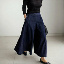 Load image into Gallery viewer, Womens Loose Denim Pants