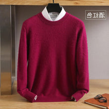 Load image into Gallery viewer, Luxury 100% Pure Cashmere Sweater
