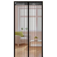 Load image into Gallery viewer, Magnetic Mesh Insect Screen Door