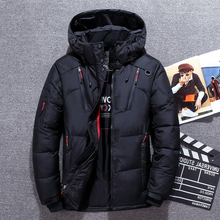Load image into Gallery viewer, Luxurious down jacket