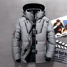 Load image into Gallery viewer, Luxurious down jacket