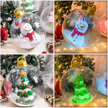Load image into Gallery viewer, Inflatable Outdoor Christmas Ball With Lights (LED)