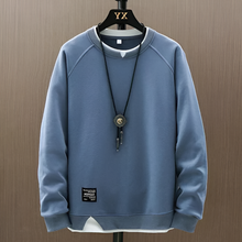 Load image into Gallery viewer, Crew-neck sweatshirt