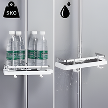 Load image into Gallery viewer, Shower Caddy – No-Drill Installation!