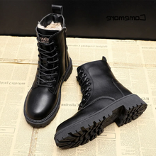 Load image into Gallery viewer, Stylish and durable black leather winter boots