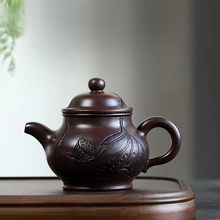 Load image into Gallery viewer, Yixing Handmade Purple Clay Teapot for Traditional Gongfu Tea Brewing
