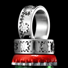 Load image into Gallery viewer, Gear Ring - Spinner
