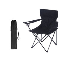 Load image into Gallery viewer, Portable Canopy Lounge Chair with Adjustable Sunshade and Cup Holder
