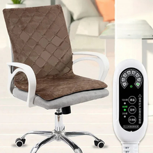 Load image into Gallery viewer, Office Electric Heating Pad Chair Cushion
