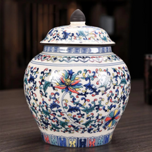 Load image into Gallery viewer, Blue And White Porcelain Tea Storage Jar
