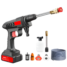 Load image into Gallery viewer, High Pressure Water Gun For Car Wash
