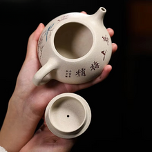 Load image into Gallery viewer, Handmade Yixing Purple Clay Teapot with Traditional Clay Art for Tea Ceremony 8.5 fl oz
