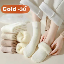 Load image into Gallery viewer, Comfortable Socks
