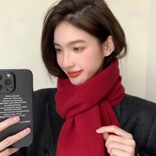 Load image into Gallery viewer, Cozy Knitted Scarf for Winter Warmth and Style

