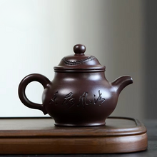 Load image into Gallery viewer, Yixing Handmade Purple Clay Teapot for Traditional Gongfu Tea Brewing
