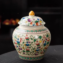 Load image into Gallery viewer, Blue And White Porcelain Tea Storage Jar
