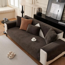 Load image into Gallery viewer, Plush Lamb Wool Sofa Cover, Soft Non Slip Cushion Protector for Modern Living Rooms
