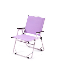 Load image into Gallery viewer, Portable Outdoor Folding Camping Chair for Beach, Hiking, Trekking, and Picnics

