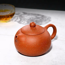 Load image into Gallery viewer, Handmade Yixing Clay Teapot 7oz Chinese Zisha Kung Fu Tea Kettle
