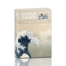 Load image into Gallery viewer, 1000-Piece Compact Puzzle, Van Gogh Art Jigsaw

