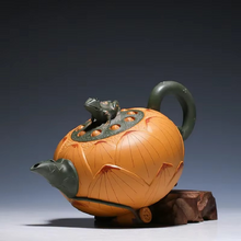 Load image into Gallery viewer, Handmade Yixing Purple Clay Teapot for Traditional Chinese Tea Ceremony 14 oz
